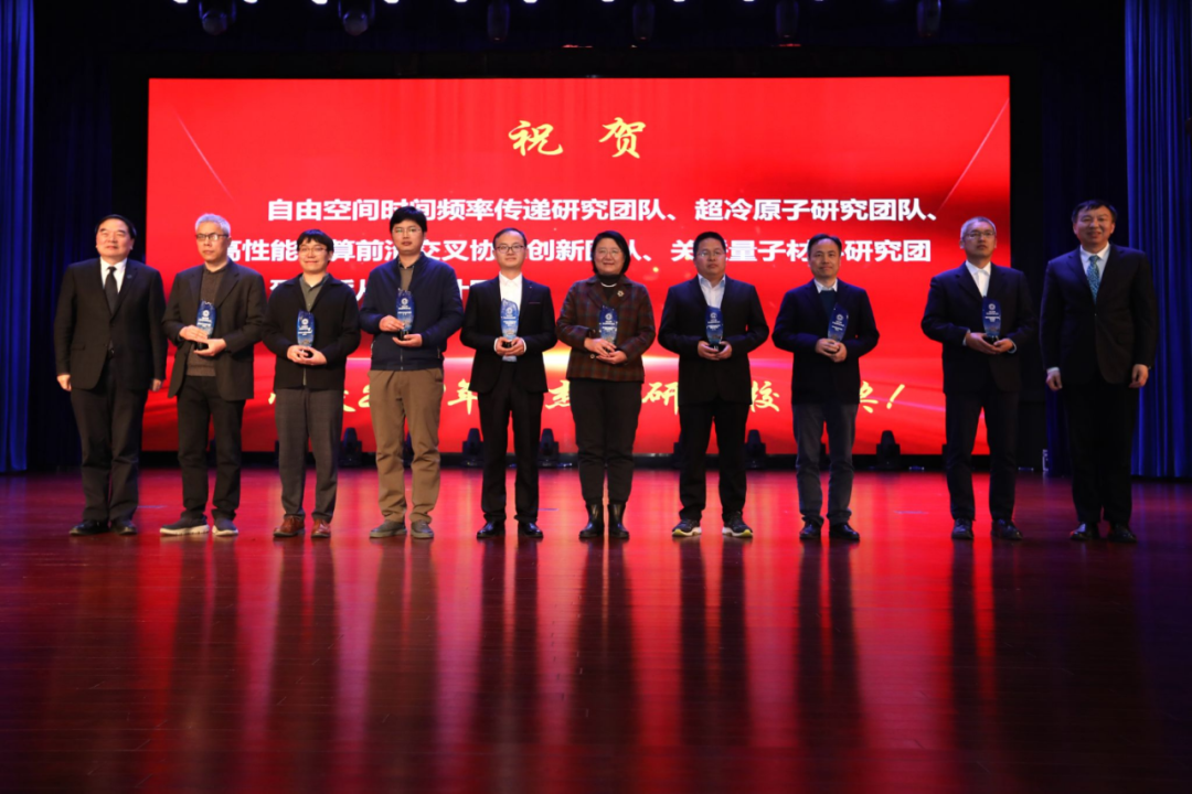 瀚海量子首席科学家荣获2022年度中国科学技术大学“杰出研究校长奖”